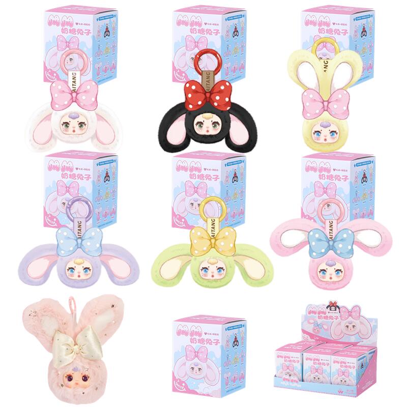 Home Office Kit - MM Milk Candy Second Generation Doll