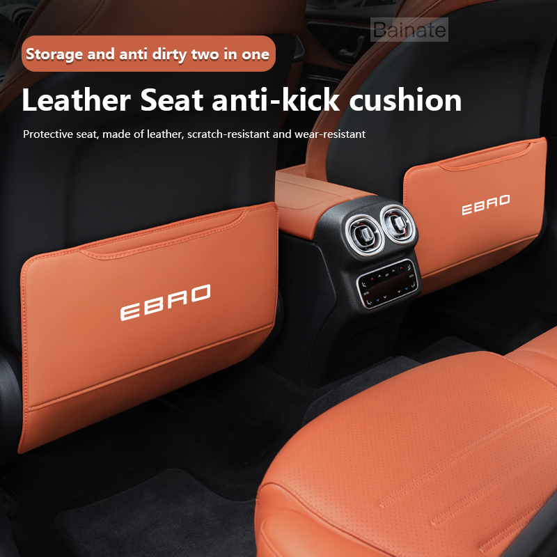 Mesh Back Cushion - Car Seat Back AntiKick Pad Rear