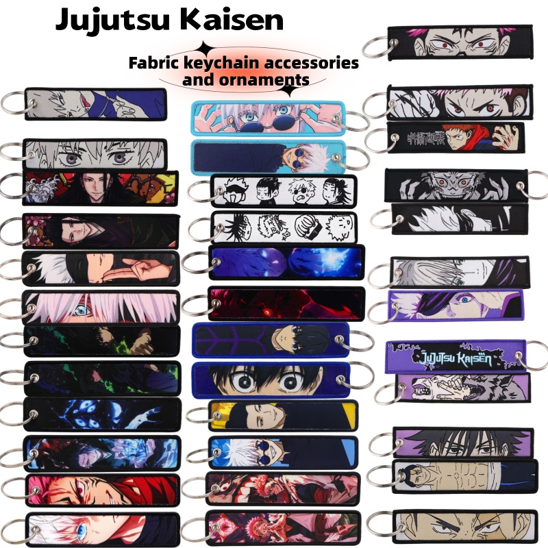 Home Office Or - Jujutsu Kaisen Anime Merchandise Satoru Gojo