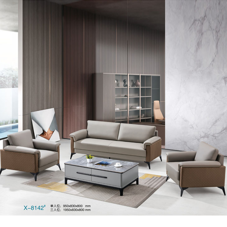 Home Office Furniture Sets - Sectional Office Reception Sofa Set With