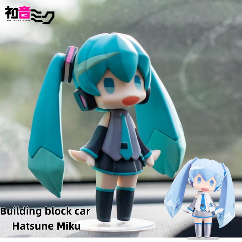 Home Office Kit - Miku Anime Figure & Building Blocks