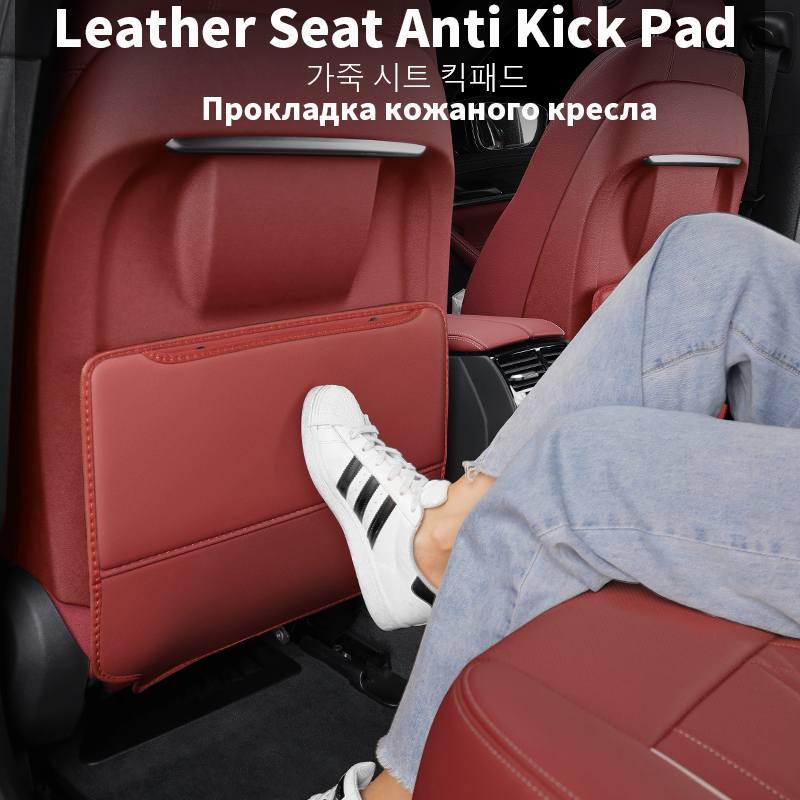 2pcs Car Seat Back Anti Child  - Mesh Back Cushion ulasan dan harga