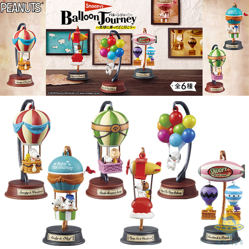 RE-MENT Snoopys Action Figures - Home Office Kit ulasan dan harga
