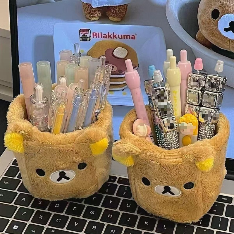 Rilakkuma Storage Pen Holder C - Home Office Kit ulasan dan harga